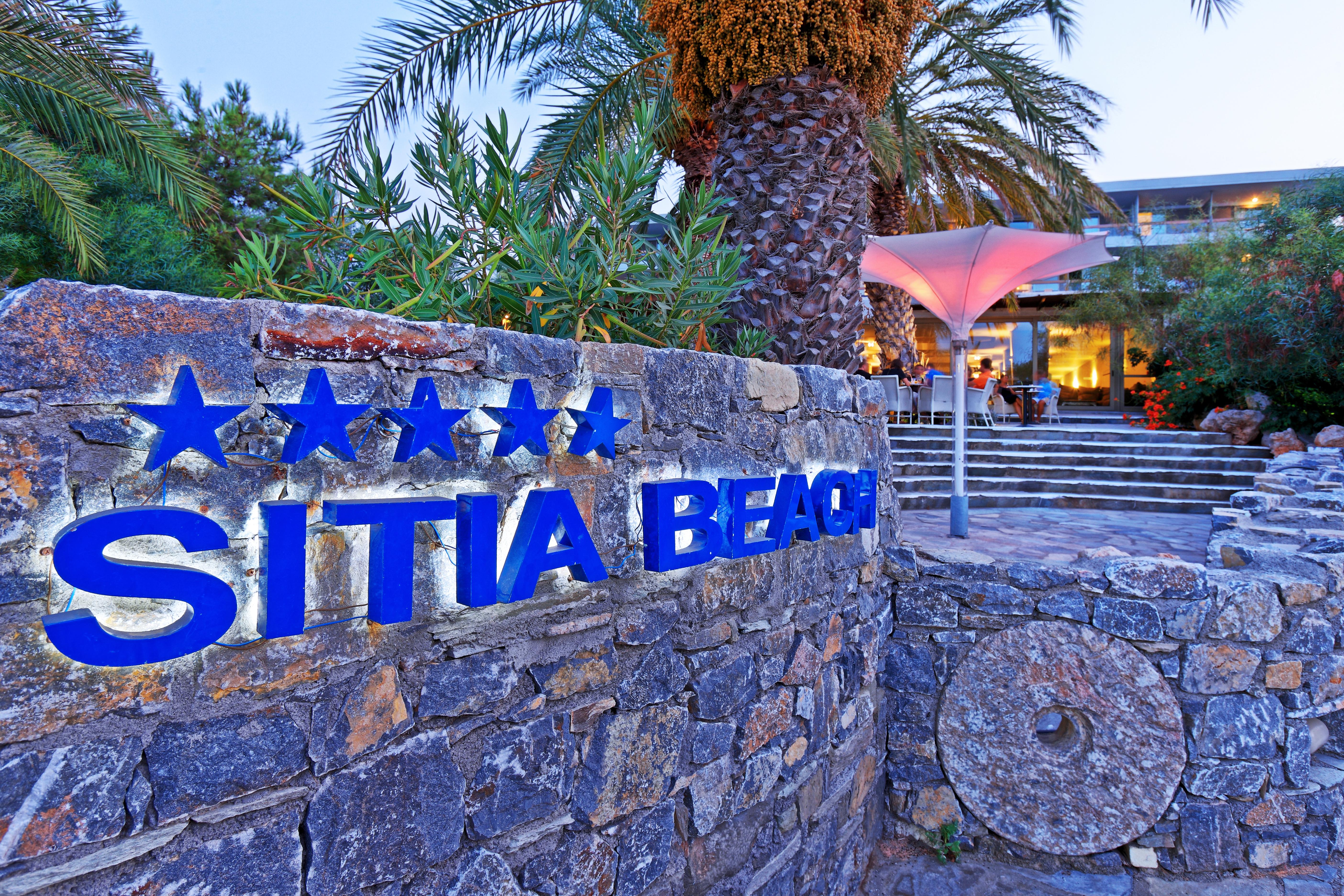 Sitia Beach City Resort & Spa Esterno foto Sitia Beach Hotel